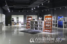 南義烏 北即墨 即墨小商品新城招商成果匯報會召開，開啟產業新格局