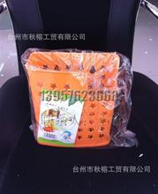 義烏廚房用品批發(fā)圖片
